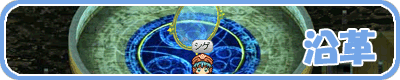 hackbanner.gif