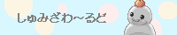 linkpic1.gif